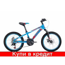 Trinx 012  Junior 2.0 