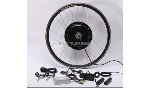 Электрокомплект (Мотор колесо) для переоборудования велосипеда 500W 48V 27,5