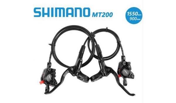 Гидравлические дисковые тормоза Shimano MT-200 (комплект)